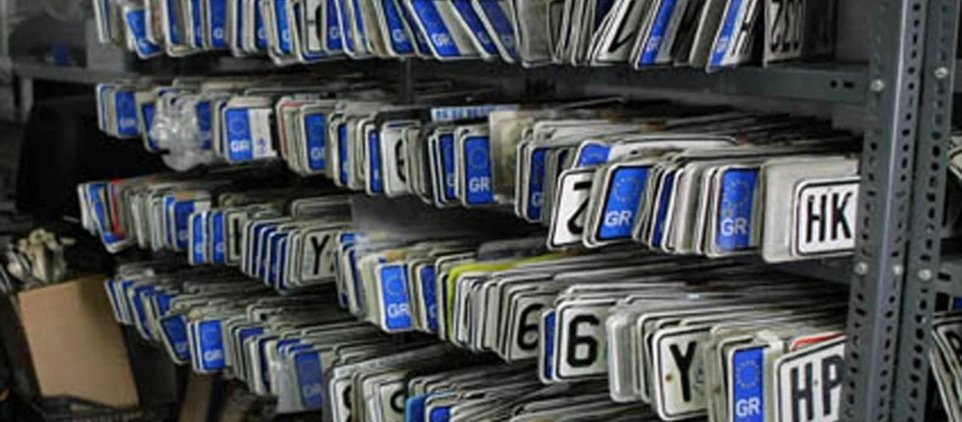 Όλα όσα πρέπει να γνωρίζετε για την κατάθεση πινακίδων - Ποια δικαιολογητικά χρειάζονται